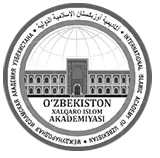 O'zbekiston xalqaro islom akademiyasi